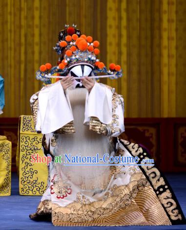 Yao Qi Chinese Peking Opera Elderly Official Garment Costumes and Headwear Beijing Opera Laosheng Apparels Minister Clothing