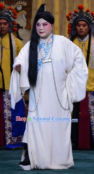 Xie Yaohuan Chinese Peking Opera Young Male Garment Costumes and Headwear Beijing Opera Apparels Prisoner Ruan Hua Clothing