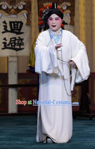 Xie Yaohuan Chinese Peking Opera Young Male Garment Costumes and Headwear Beijing Opera Apparels Prisoner Ruan Hua Clothing