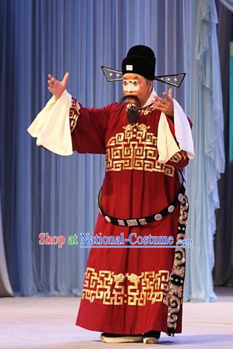 Ba Zhen Tang Chinese Peking Opera Clown Garment Costumes and Headwear Beijing Opera Official Chang Tianbao Apparels Clothing