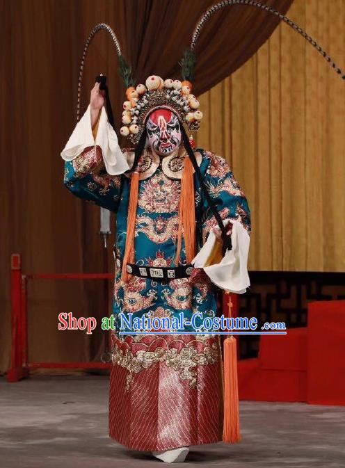 Xing Han Tu Chinese Peking Opera Official Garment Costumes and Headwear Beijing Opera King Apparels Lord Clothing