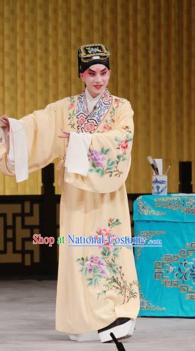 Hua Tian Cuo Chinese Peking Opera Xiaosheng Garment Costumes and Headwear Beijing Opera Niche Apparels Scholar Bian Ji Clothing