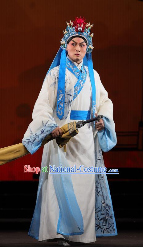 Mei Hua Zan Chinese Peking Opera Xiaosheng Garment Costumes and Headwear Beijing Opera Martial Male Apparels Swordsman Li Liangchuan Clothing