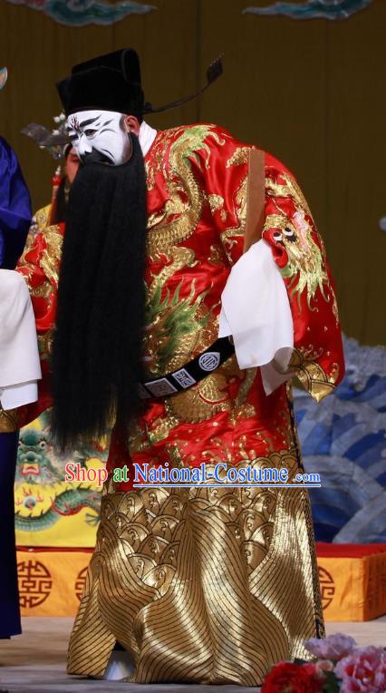 Tai Bai Drunk Chinese Peking Opera Jing Role Apparels Costumes and Headpieces Beijing Opera Garment Treacherous Official Yang Guozhong Clothing