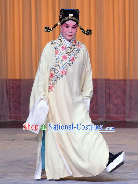 The Jade Hairpin Chinese Peking Opera Xiaosheng Apparels Costumes and Headpieces Beijing Opera Young Male Garment Scholar Zhao Qixian Clothing