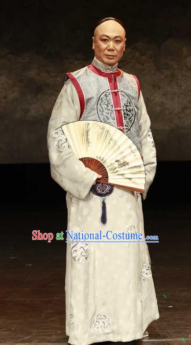 The Golden Cangue Chinese Peking Opera Landlord Jiang Changbai Apparels Costumes and Headpieces Beijing Opera Childe Garment Clothing