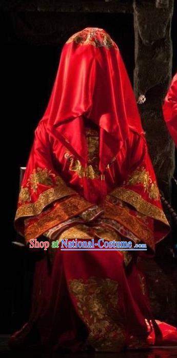 Chinese Beijing Opera Actress Cao Qiqiao Garment Costumes and Hair Accessories Traditional Peking Opera The Golden Cangue Bride Wedding Dress Apparels