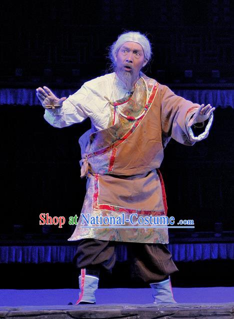 Chen Ai Luo Ding Chinese Sichuan Opera Old Man Apparels Costumes and Headpieces Peking Opera Garment Tibetan Male Clothing