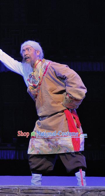 Chen Ai Luo Ding Chinese Sichuan Opera Old Man Apparels Costumes and Headpieces Peking Opera Garment Tibetan Male Clothing