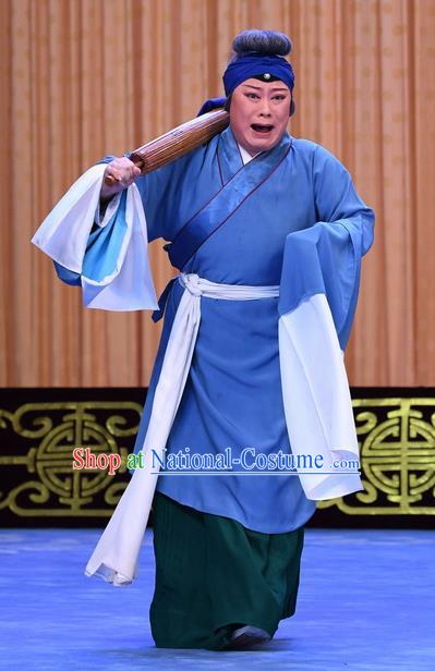 Chinese Beijing Opera Pantaloon Apparels Costumes and Headpieces Gold Turtle Fishing Traditional Peking Opera Elderly Female Dress Garment