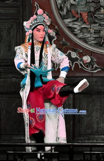 Ya Guan Tower Chinese Peking Opera Wusheng Li Cunyong Garment Costumes and Headwear Beijing Opera Young General Apparels Clothing