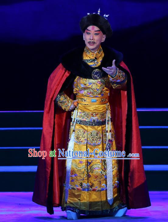 Kangxi Dadi Chinese Peking Opera Imperial Robe Garment Costumes and Headwear Beijing Opera Qing Dynasty Emperor Apparels Clothing