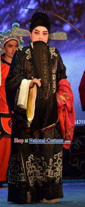 The Crimson Palm Chinese Bangzi Opera Official Apparels Costumes and Headpieces Traditional Clapper Opera Laosheng Garment Magistrate Clothing