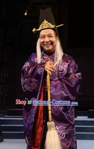 You Meng Yi Guan Chinese Hubei Hanchu Opera Elderly Male Apparels Costumes and Headpieces Traditional Han Opera Eunuch Garment Clothing