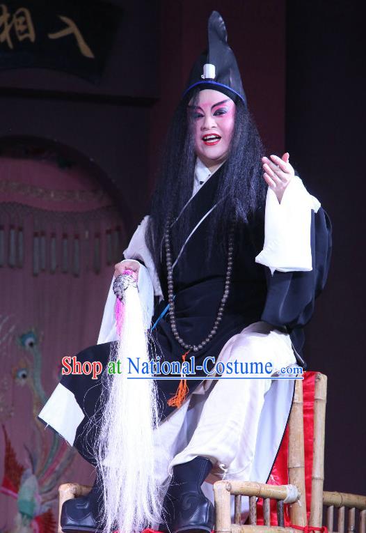 Chinese Sichuan Opera Poor Man Apparels Costumes and Headpieces Peking Opera Highlights Beggar Garment Han Xiangzi Clothing