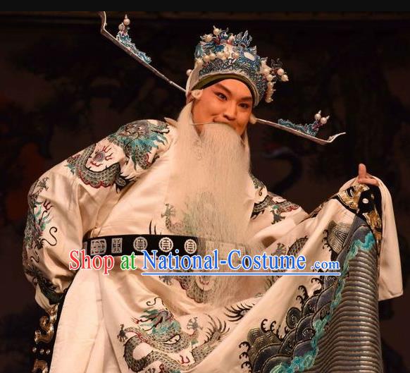 Yuan Men Zhan Zi Chinese Bangzi Opera Prime Minister Kou Zhun Apparels Costumes and Headpieces Traditional Hebei Clapper Opera Laosheng Garment Elderly Male Clothing