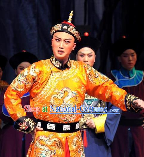 Yu Chenglong Chinese Bangzi Opera Emperor Kangxi Apparels Costumes and Headpieces Traditional Clapper Opera Xiaosheng Garment Clothing