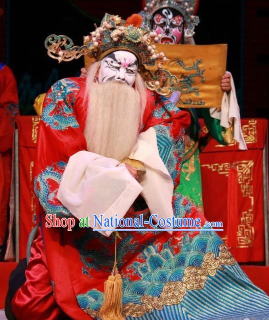 Pan Yang Song Chinese Bangzi Opera Treacherous Official Pan Hong Apparels Costumes and Headpieces Traditional Shanxi Clapper Opera Jing Garment Clothing