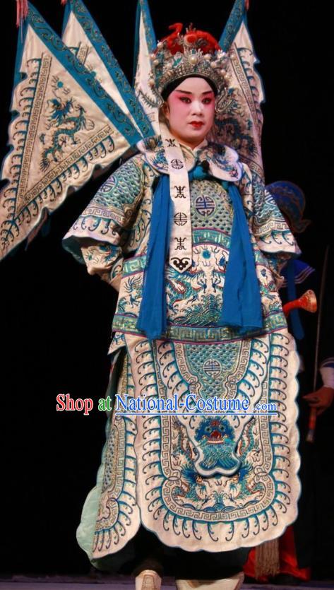 Pan Yang Song Chinese Bangzi Opera General Kao Commander Apparels Costumes and Headpieces Traditional Shanxi Clapper Opera Shogun Garment Clothing with Flags