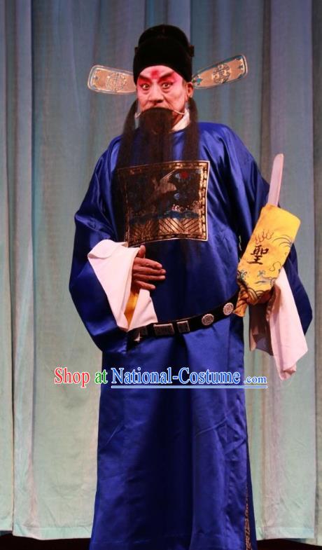 Pan Yang Song Chinese Bangzi Opera Laosheng Kou Zhun Apparels Costumes and Headpieces Traditional Shanxi Clapper Opera Official Garment Magistrate Kou Zhun Clothing