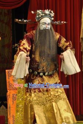 Loyal To Imperial Family Chinese Bangzi Opera Treacherous Official Pang Wen Apparels Costumes and Headpieces Traditional Shanxi Clapper Opera Laosheng Garment Jing Role Clothing