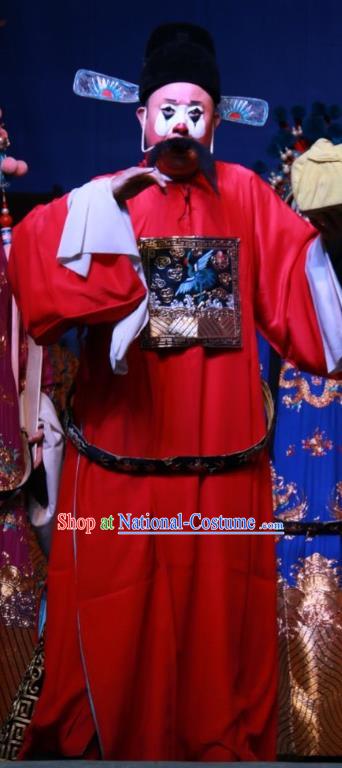 Zhong Bao Guo Chinese Bangzi Opera Clown Apparels Costumes and Headpieces Traditional Shanxi Clapper Opera Official Garment Magistrate Clothing