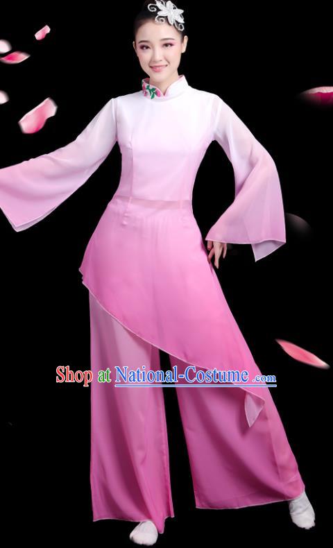 Traditional Chinese Classical Dance Costumes Stage Show Fan Dance Garment Umbrella Dance Pink Blouse and Pants for Women