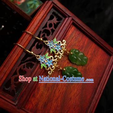 Chinese Handmade Blueing Earrings Traditional Hanfu Ear Jewelry Accessories Jade Leaf Eardrop for Women