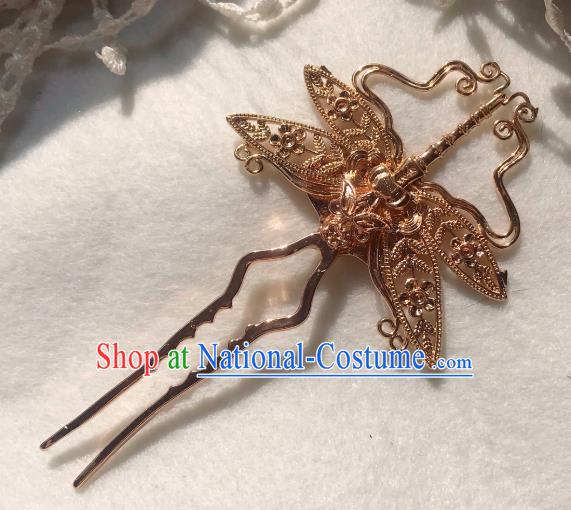 Handmade Chinese Ming Dynasty Empress Hair Clip Traditional Hair Accessories Ancient Court Golden Dragonfly Hairpins for Women