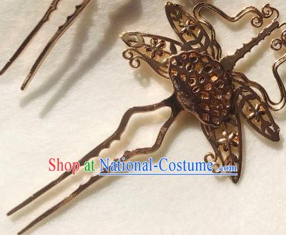 Handmade Chinese Ming Dynasty Empress Hair Clip Traditional Hair Accessories Ancient Court Golden Dragonfly Hairpins for Women