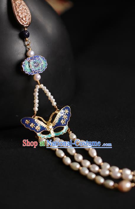 Chinese Classical Pearls Tassel Brooch Traditional Hanfu Accessories Handmade Cheongsam Blueing Butterfly Breastpin Pendant for Women