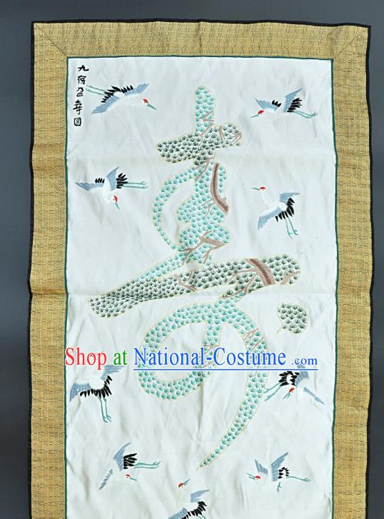 Chinese Traditional Embroidered Nine Cranes Fabric Patches Handmade Embroidery Craft Embroidering Pine Silk Decorative Painting