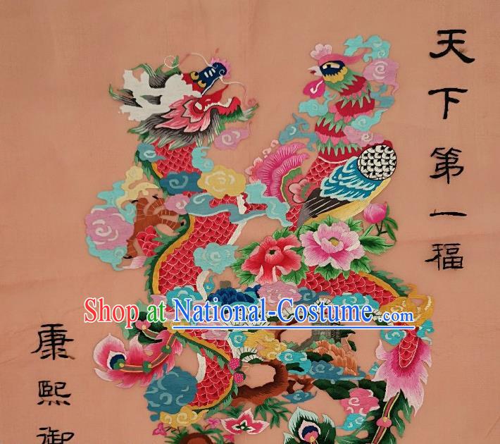 Chinese Traditional Embroidered Dragon Phoenix Painting Handmade Embroidery Craft Embroidering Orange Silk Decorative Wall Picture