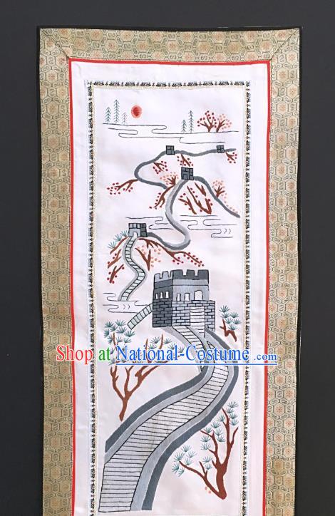 Chinese National Embroidered Pine Great Wall Paintings Traditional Handmade Embroidery Craft Decorative White Silk Picture