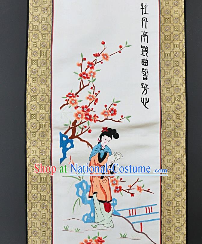 Chinese National Embroidered Four Beauties Silk Paintings Traditional Handmade Embroidery Craft Folding Screen Decorative Pictures