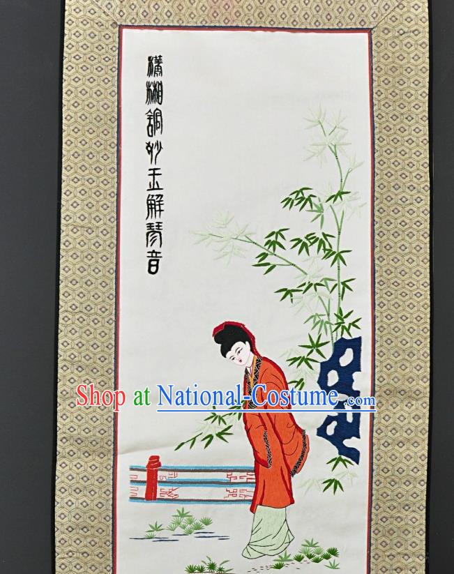 Chinese National Embroidered Four Beauties Silk Paintings Traditional Handmade Embroidery Craft Folding Screen Decorative Pictures