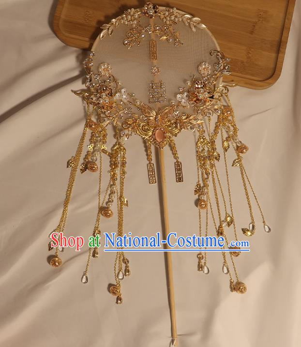 China Classical Dance Circular Fan Traditional Wedding Golden Butterfly Tassel Fan Handmade Bride White Silk Palace Fan