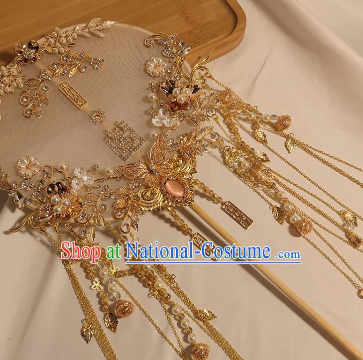 China Classical Dance Circular Fan Traditional Wedding Golden Butterfly Tassel Fan Handmade Bride White Silk Palace Fan