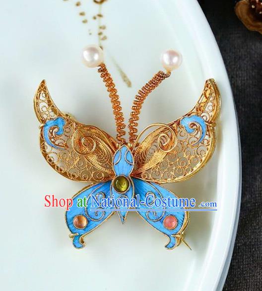 Chinese National Gems Jewelry Traditional Handmade Butterfly Brooch Accessories