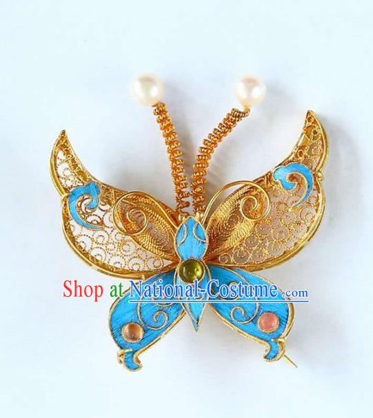 Chinese National Gems Jewelry Traditional Handmade Butterfly Brooch Accessories