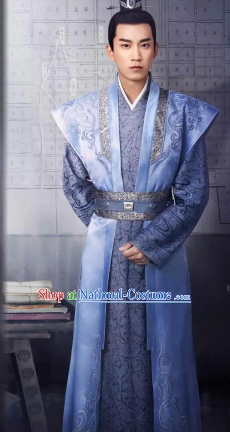 Chinese Ancient Prince Garment Costumes Traditional Hanfu Apparels Drama The Imperial Coroner Xiao Jinyu Clothing