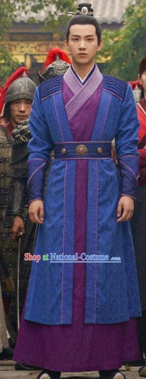 Chinese Drama The Imperial Coroner Xiao Jingyu Clothing Ancient Prince Garment Costumes Traditional Hanfu Apparels