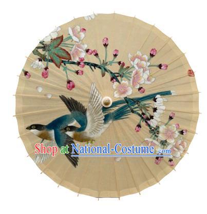 China Handmade Printing Begonia Birds Oil Paper Umbrella Traditional Cheongsam Dance Umbrella