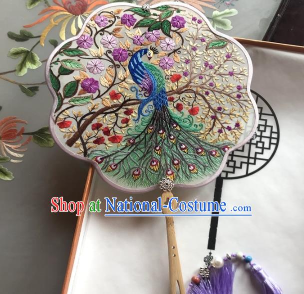 Chinese Traditional Cheongsam Fan Handmade Embroidered Peacock Silk Fan Classical Dance Palace Fan