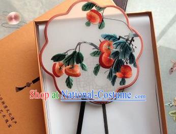 Chinese Handmade Ancient Princess Palace Fan Classical Silk Fan Traditional Embroidered Persimmon Fan