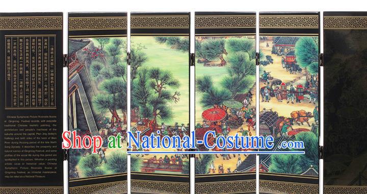 Chinese Handmade Craft Lacquerware Table Screen Decoration Traditional Printing Folding Screen