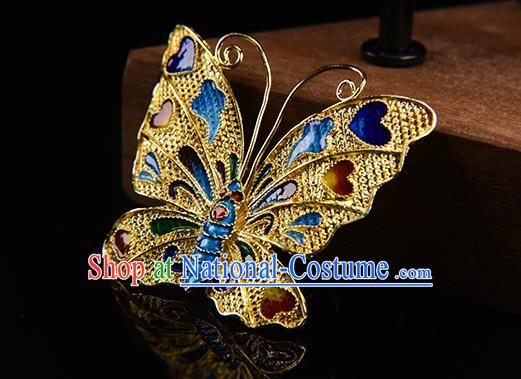 China Traditional Blueing Butterfly Brooch Accessories Ancient Imperial Consort Golden Breastpin