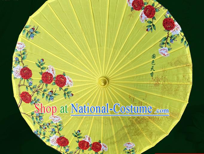 Chinese Traditional Hanfu Silk Umbrella Classical Painting Peony Umbrella Wedding Yellow Umbrellas