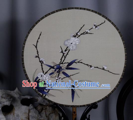 China Ancient Song Dynasty Princess Circular Fan Traditional Beige Silk Fan Handmade Plum Blossom Pattern Palace Fan