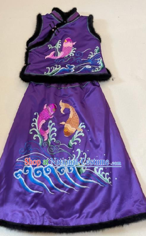 Chinese Traditional Embroidered Uniforms Hand Embroidery Carps Purple Silk Vest and Skirt